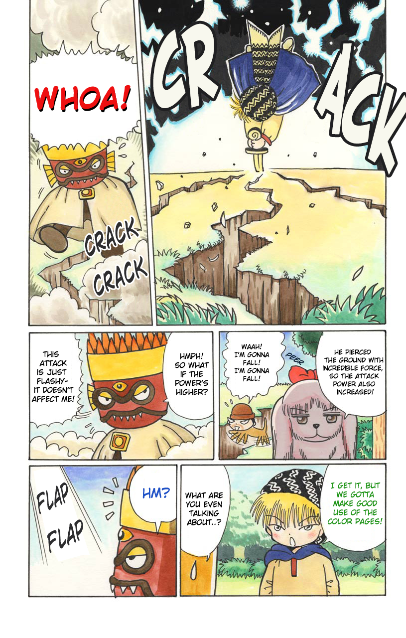 Mahoujin Guru Guru Chapter 24 5